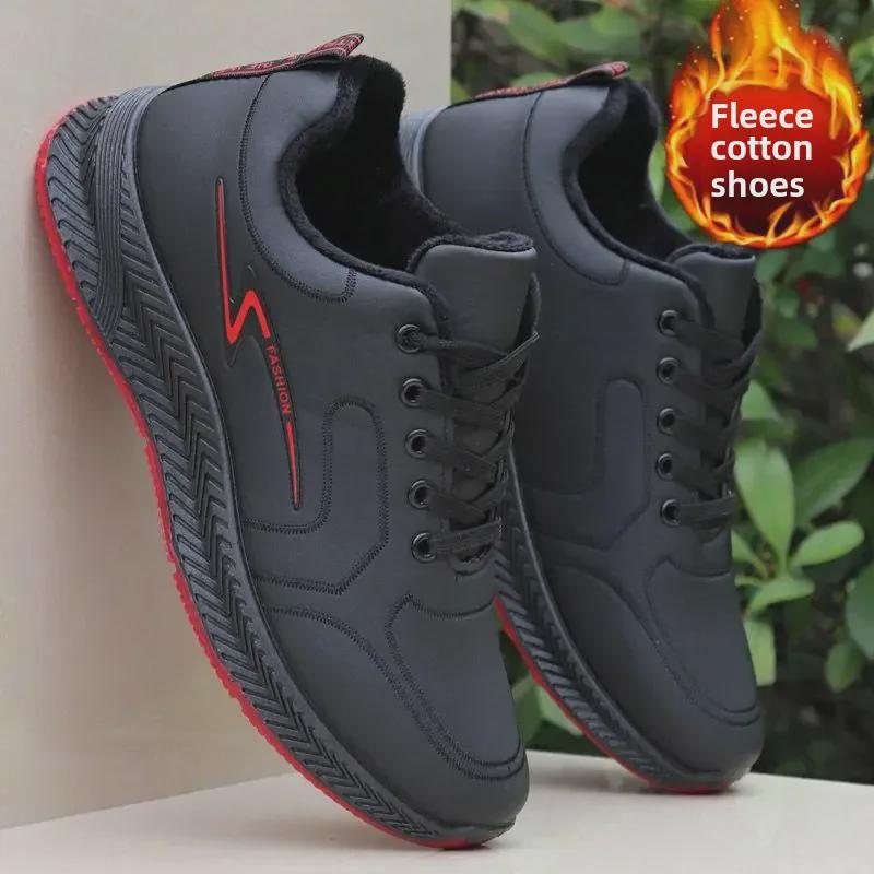 Men's Waterproof Leather Winter Running Shoes with Extra Warmth