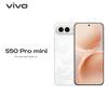 Смартфон vivo S50 Pro mini (Китайская версия)