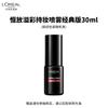 Спрей для фиксации макияжа L'Oréal Infallible
