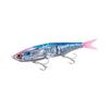 Shimano EXS Armor Joint Silver Konoshiro 190F/FB XL-X19V #007A