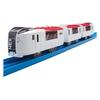 TAKARA TOMY Narita Train Toy 3 Years Old and Above Toy Safety Standard Passed ST Mark Certification TOMICA TAKARA TOMY "Plarail ES-06 Express"