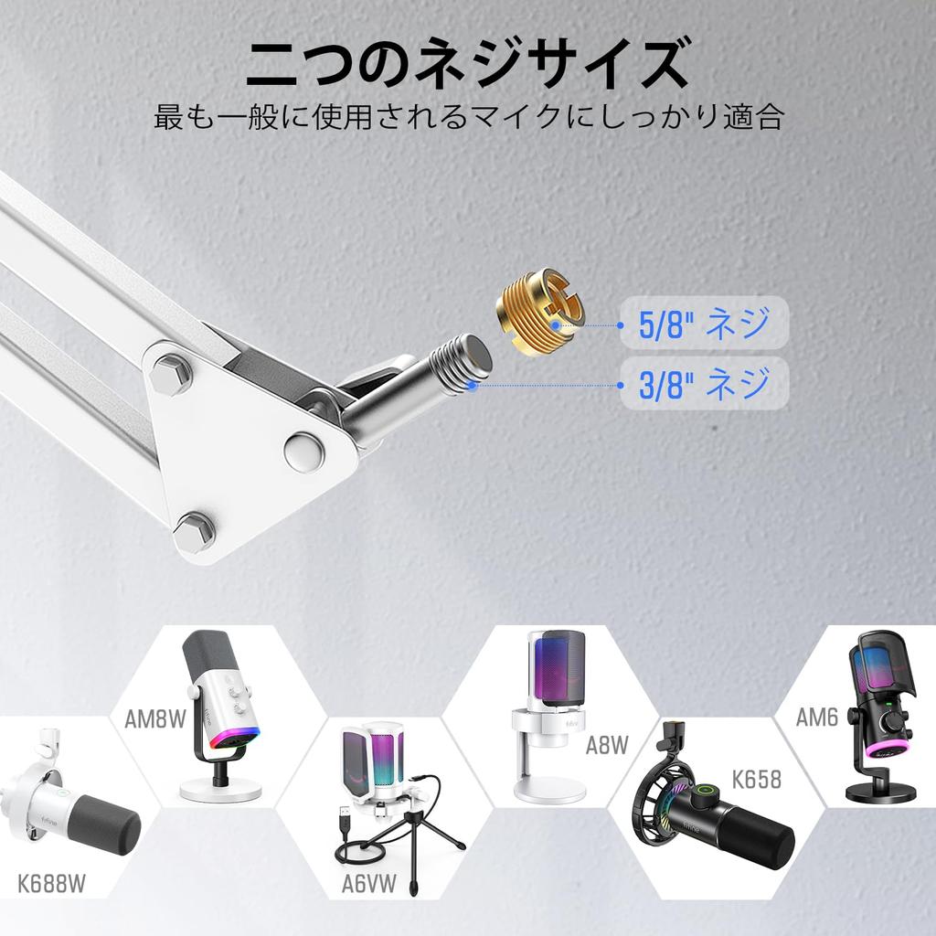 FIFINE CS1W Microphone Boom Arm, 1.5kg Weight Capacity, Desktop Microphone Stand with Adjustable Angle, Clamp-Type Fixation, Telescopic, and Foldable