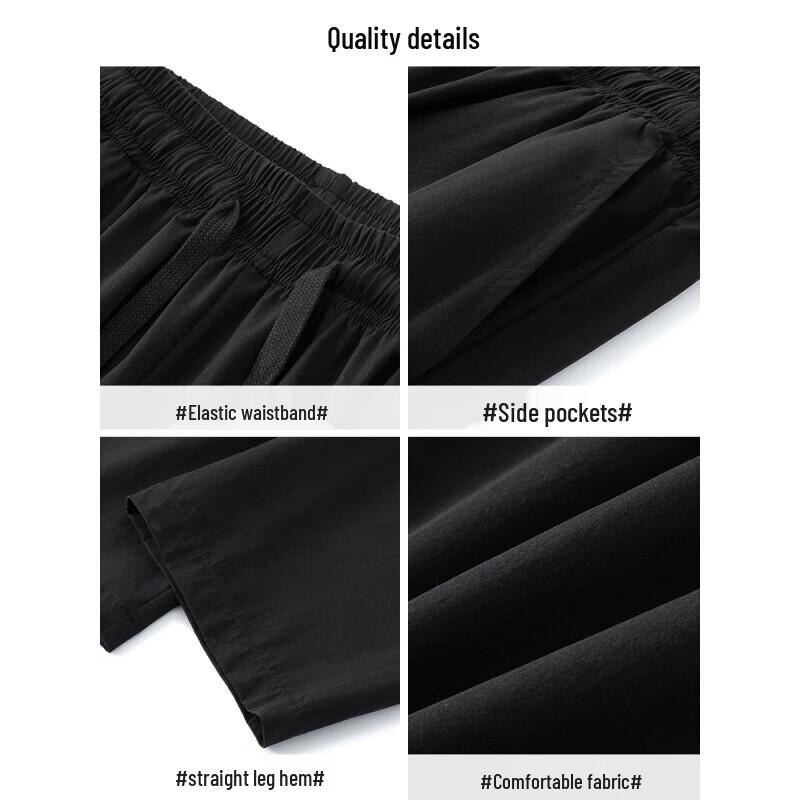 Мужские повседневные брюки Warrior из ледяного шелка, быстросохнущие