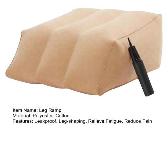Надувная рампа для ног, герметичная, снимает усталость, формирует ноги, сплошной цвет, поднимает ноги, улучшает кровообращение, отек ног, подушка для отдыха, товары для здоровья