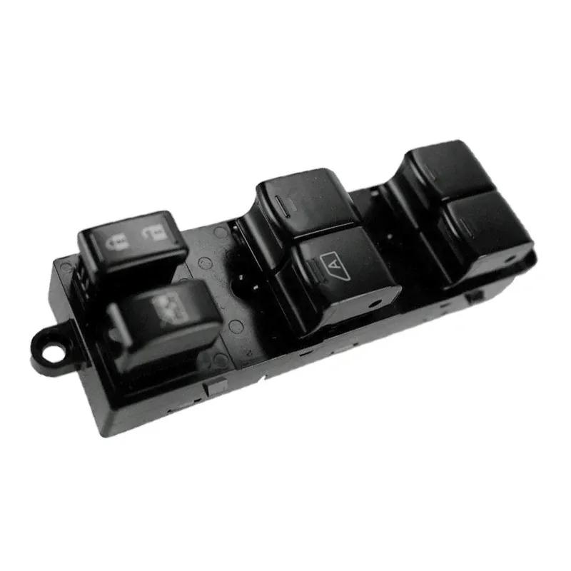 Front Left Power Electric Window Control Switch Lifter For 2005-2012 Frontier Crew Cab 25401-ZP70A 25401ZP70A