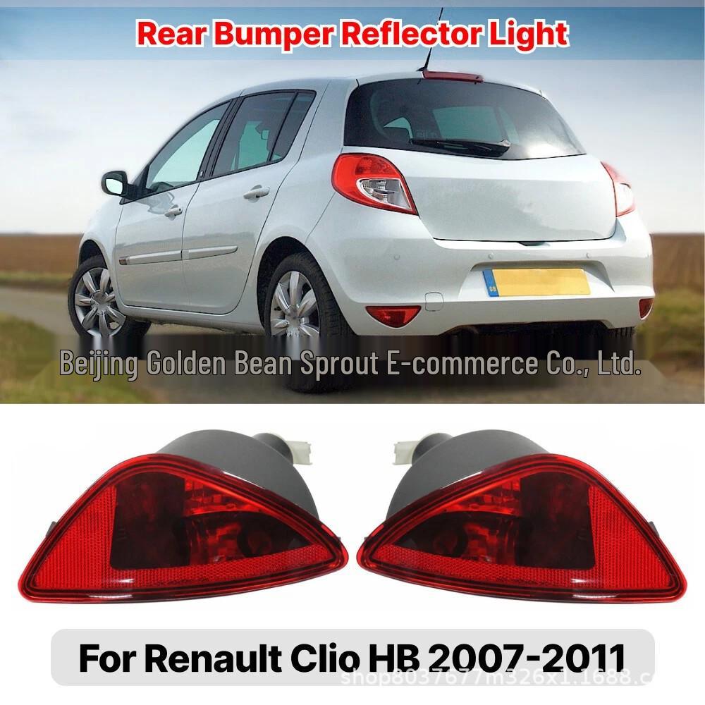 Задний бампер Renault Clio с противотуманной фарой и сигнальным фонарем (8200776054/8200776055)