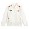 Li Ning x LPL Куртки и Пальто Унисекс Слоновая кость AFDU733-1