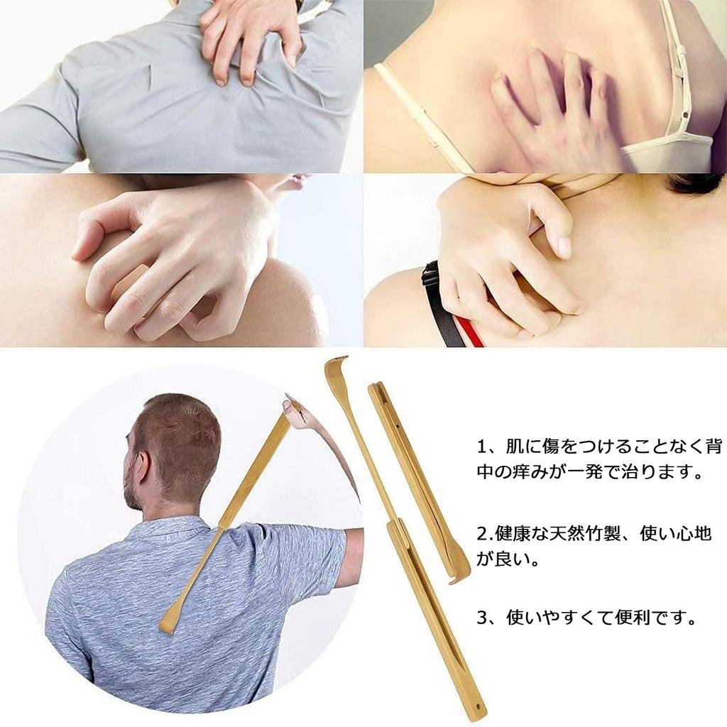 WOVTE Складная карбонизированная бамбуковая чесалка для спины из 1 части, Чесалка для спины,