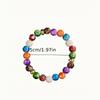 Красочные каменные бусины Ручные украшения Браслет из бусин Модный браслет Мандала для йоги и медитации Бохо Отпускной стиль Аксессуары