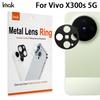 Для Vivo X300s 5G Стеклянная пленка на объектив IMAK Стилизация камеры Премиальная защита камеры