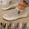 Women's Breathable Knit Loafers Comfortable Slip-On Walking Shoes with Soft Sole Shoes