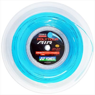 Yonex Poly Tour Air Polyester Tennis String Reel, 1.25 Mm, 200 M, PTA125-2