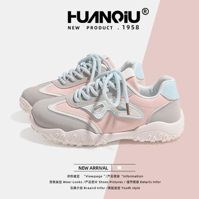 Женская обувь – Кроссовки