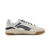 Li Ning Moon White 2.0 Нескользящие Амортизирующие Дышащие Низкие Скейтборд-Кеды Мужские Экрю AGCU275-12