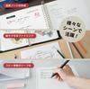 Карл Производственная компания, Ltd.. Дырокол для бумаги, 6-дырочный, для форматов A4/B5/A5, Белый, Компактный, Легкий, Портативный, Сделано в Японии,