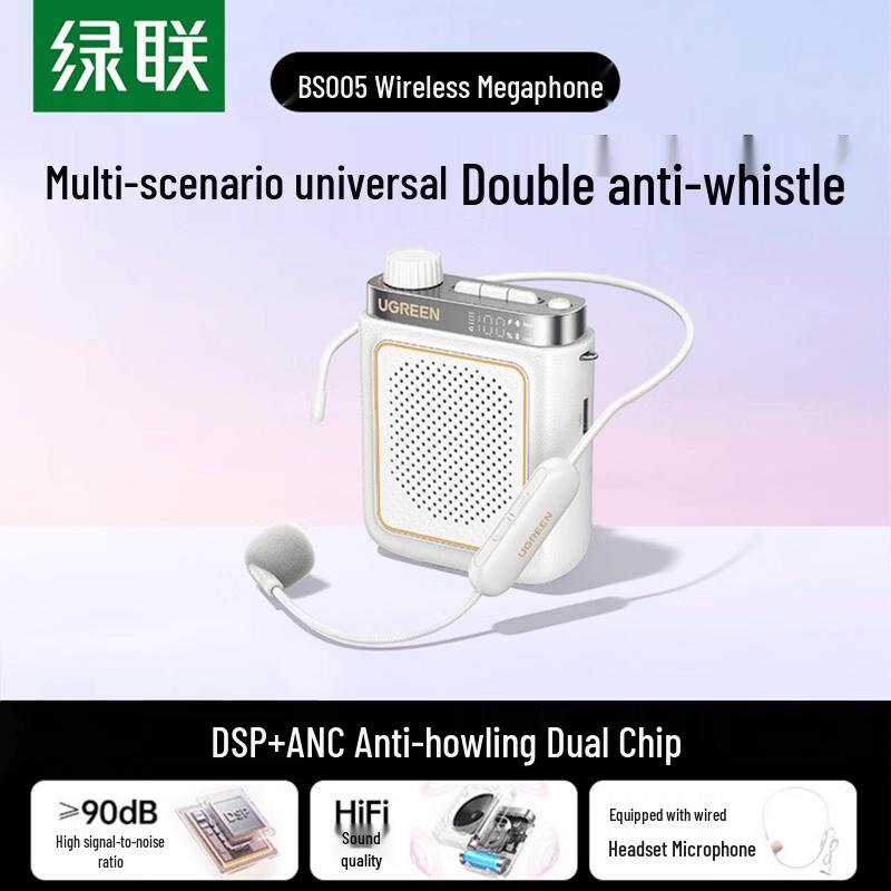 Ugreen V6 Portable Wireless Amplifier Microphone