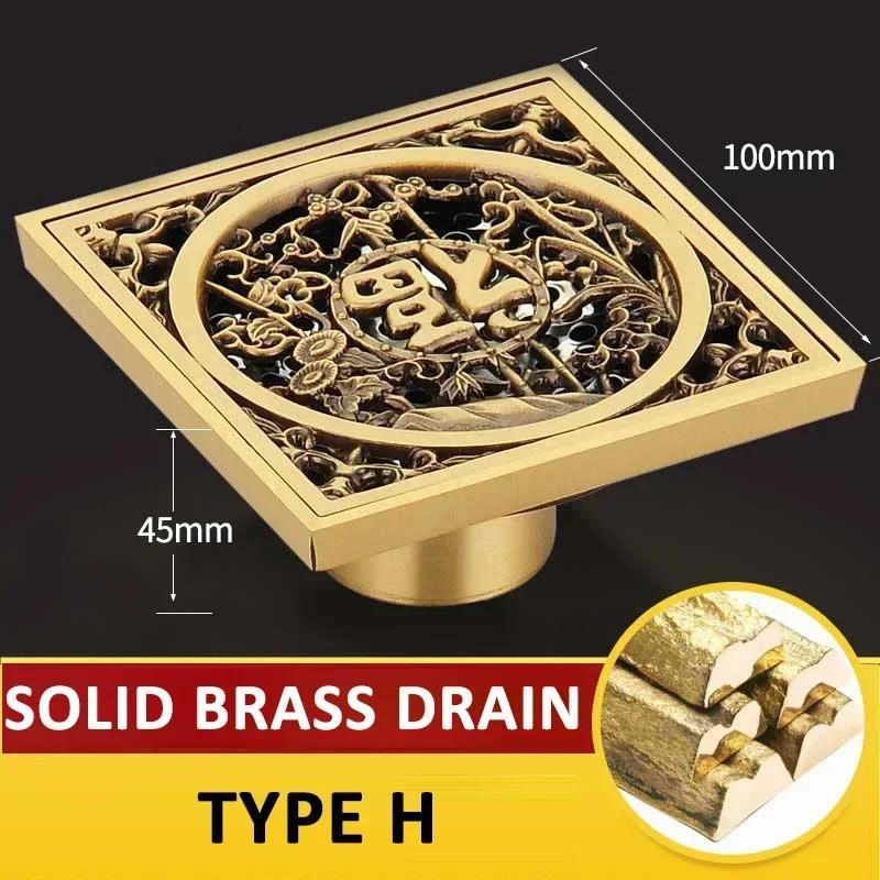 Euro Square Floor Drains Antique Brass Shower Hardware Bathroom Accessories Floor Drain Deodorant Floor Drain Strainer Cover