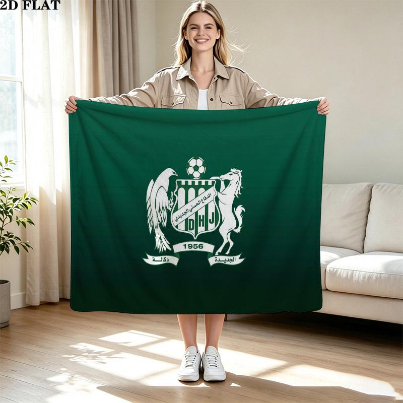 Difaa Hassani Jadidi DHJ Print Flannel Blanket High Quality Warm Comfortable Cover for All Seasons Perfect for Gifts Home Decor