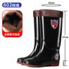 Shanghai Black Men's Tall Rain Boots Waterproof and Oil-resistant Versatile Rain Shoes Rainy Day Travel Fishing Clean Water Shoes Men's Rubber Shoes