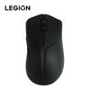 Lenovo Беспроводная игровая мышь Legion M5