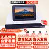 Huawei Терминал для видеоконференцсвязи серии BOX (Китайская версия)