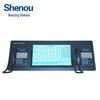 Shenou SOD8232 Touchscreen Dispatch Console (CN version)