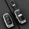 Для Geely Galaxy M9 Чехол-держатель для брелока Smart Key, Премиальный металлический брелок-чехол-защита из цинкового сплава