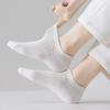 6 Pairs Women's Summer Mesh Ultra Thin Boneless Sweat Absorbent Non-Falling Heel Socks