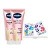 Увлажняющий осветляющий лосьон для тела Vaseline (2x280 мл)