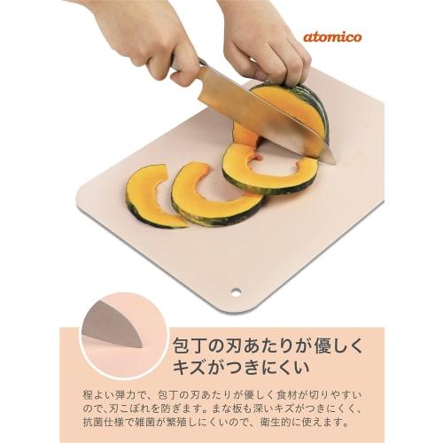 Разделочная доска CB Japan, Синтетический каучук, устойчивый к царапинам, Розово-бежевый, Антибактериальный, Сделано в Японии, atomico