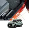 LUCKEASY Накладки на пороги для Toyota New Sienta 3-го поколения 2022 года, комплект из 4 штук (10 серия), (MXP1, MXPC10G) (Август - Настоящее время), Устойчивый к пятнам,