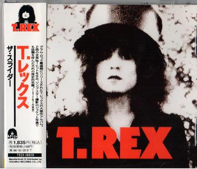 КД Т. REX Слайдер TECX18820 MARC ON WAX 1994 Япония Рок Б/у