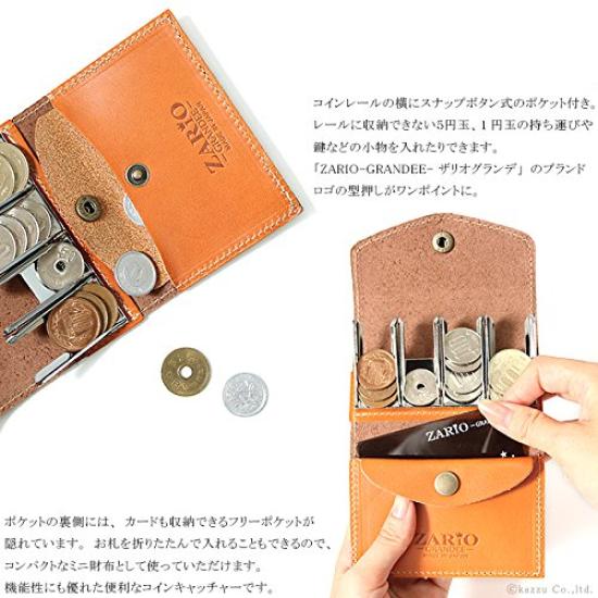 Кошелек-ловушка для монет из натуральной кожи Tochigi, сделано в Японии x [ZARIO-GRANDEE] ZARIO-GRANDEE- Мужской Женский [ZAG-0028] (Оранжевый флот)