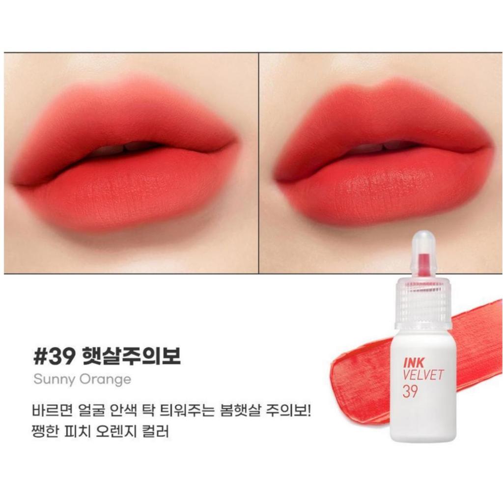 Peripera Чернила бархатные 4г