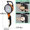 IRIS OHYAMA Insect-Resistant LED Work Light, IP65 Waterproof and Dustproof, Floodlight, Work Light, Rainproof, IndoorOutdoor Use, Clamp Light,