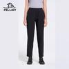 Women's Quick-Dry Lightweight Casual Sports Pants