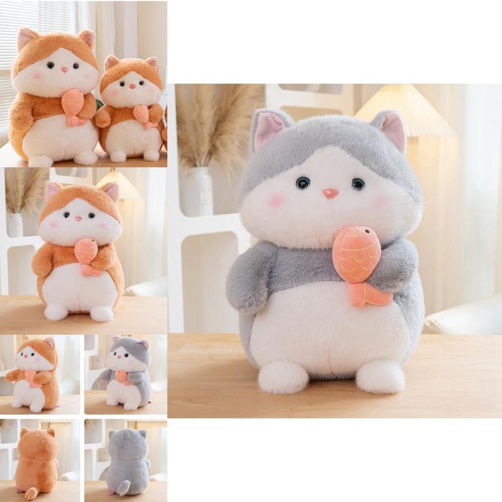 Adorable Plush Cat Doll Cute Fish Hugging Cat Stuffed Toy Pillow Gift For Kids