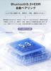 Расширенный беспроводной Bluetooth беспроводной звук качество глубокое автоматическое соединение при открытии одного уха двойной микрофон шум вызова внутренняя громкость японский