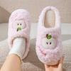 Fresh Little Apple Bedroom Cotton Slippers Comfortable Warm Non-slip Women's Cotton Shoes Indoor Home Non-smelly Foot Slippers Men