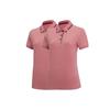 Li Ning дышащая рубашка поло с коротким рукавом женские топы розового цвета APLQ116-4