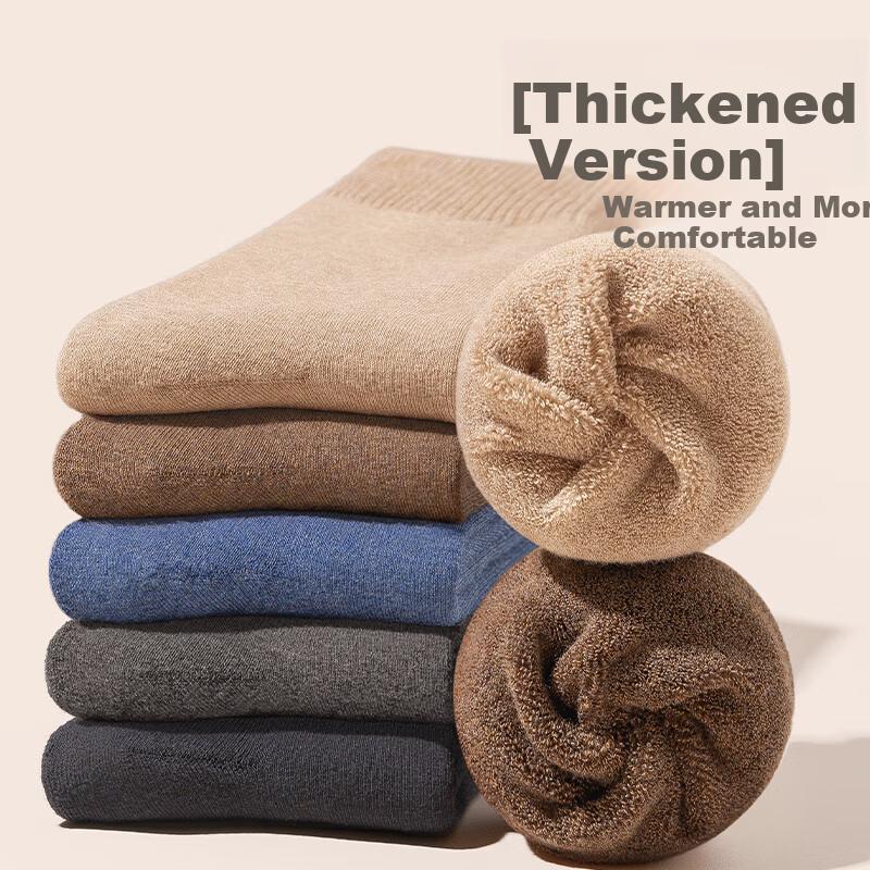 Men's Autumn Winter Thickened Fleece Mid-Calf Socks Warm Sweat-Absorbing Black Terry Socks 5 Pairs
