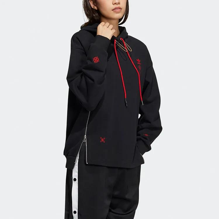 Adidas Originals Sweatshirt Women's Black (Unisex) Sweatshirts HD0334