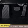 Алюминиевая педаль газа акселератора, педаль тормоза, чехол без сверления, подставка для ног для Toyota RAV4 RAV 4 XA50-2022, аксессуары