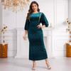 Velvet Embossed Beaded Lantern Sleeve Slim Fit Dress