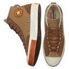 Converse Chuck Taylor All Star 1970-е Модные Универсальные Высокие Эспадрильи Унисекс Коричневые