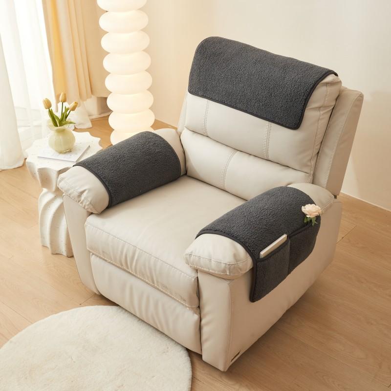 Лампа плюшевый коврик для дивана-реклайнера, однотонный мягкий чехол для кресла, нескользящая сумка для хранения, одиночная боковая подушка для дивана для гостиной