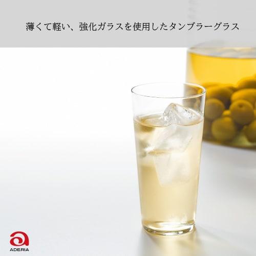 Aderia (ADERIA) [Tennell Tumbler 6, 180ml, Set of 3, Good Design Award Winning, Dishwasher Safe, Made In Japan, L6647] Clear Glass Highball Cups. Styl