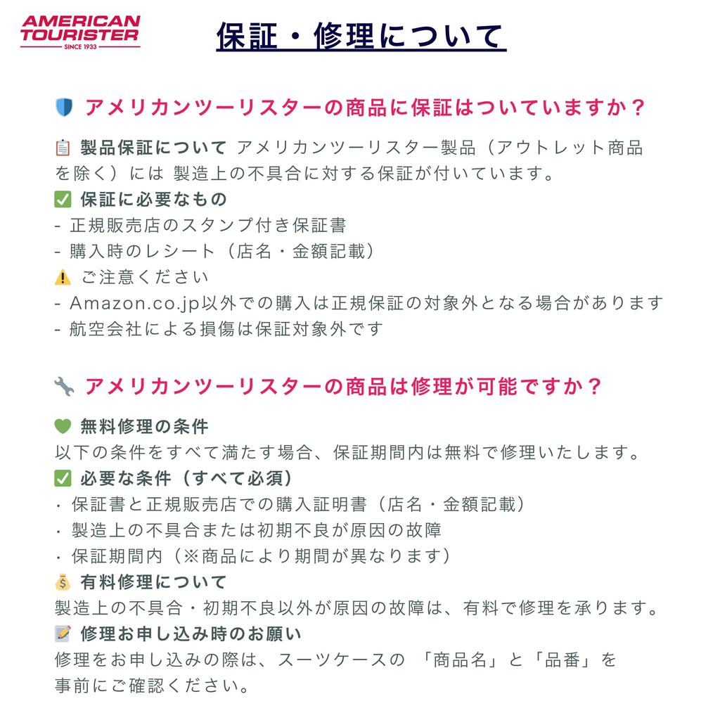 American Tourister Novastream Carry-on Suitcase, Small Spinner 55 with Expandable Function, Lightweight, 36L, 55cm, 2.6kg, New Model, Nomad Green