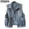 Женский жилет из синего денима в стиле ретро, короткий жилет без рукавов с большим карманом на весну и осень
