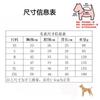 Warm Knitted Pet Sweater Small Dogs Cats Christmas Tree Reindeer Design XS To XXL